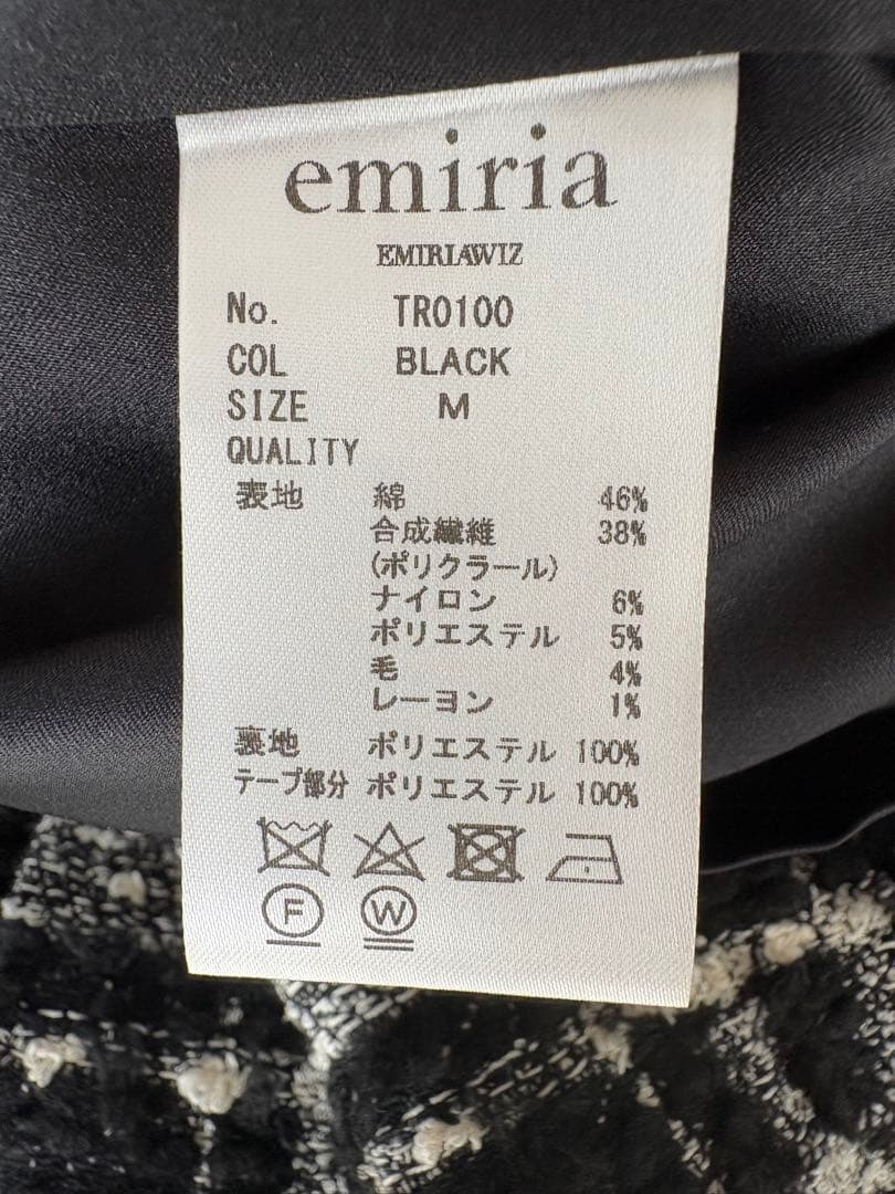 マリアケントツィード・チェック柄半袖ミニドレス