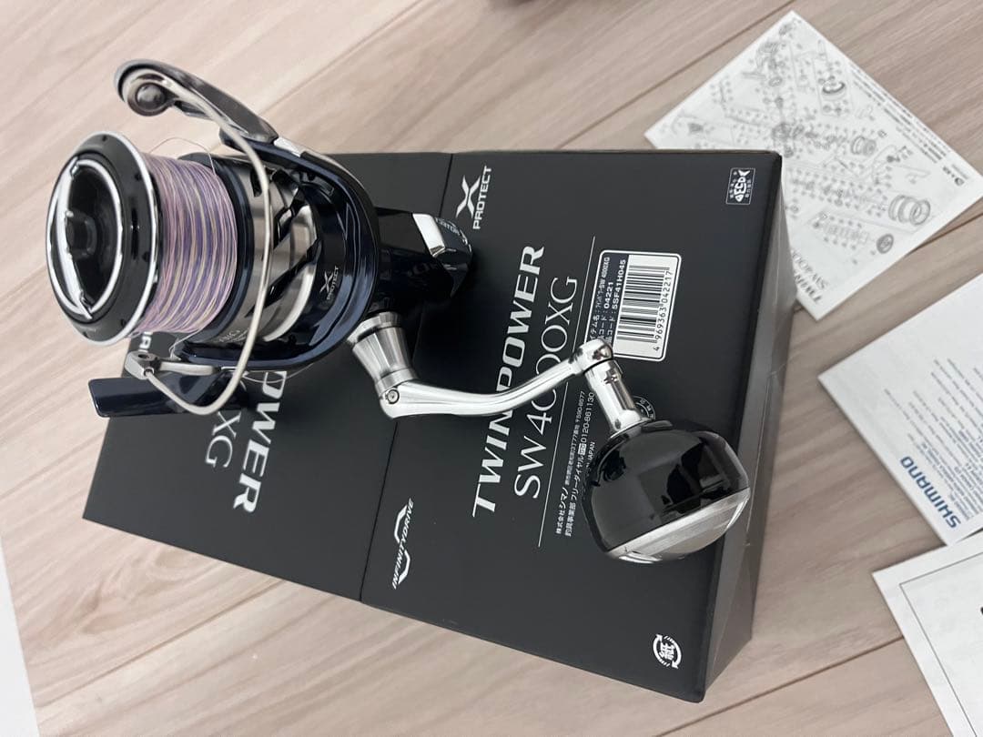 SHIMANOツインパワ-TWINPOWER21SW4000XGスピニング値下
