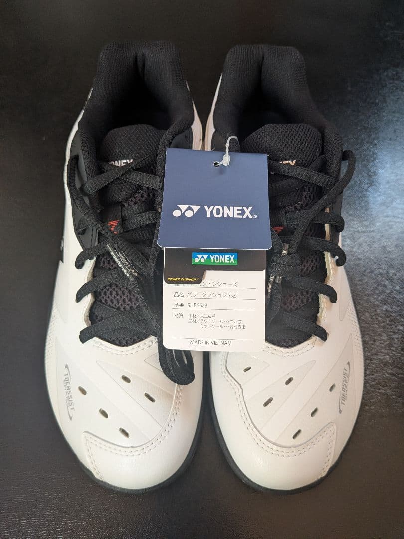 YONEX バドミントンシューズ 65Z3 25.0cm