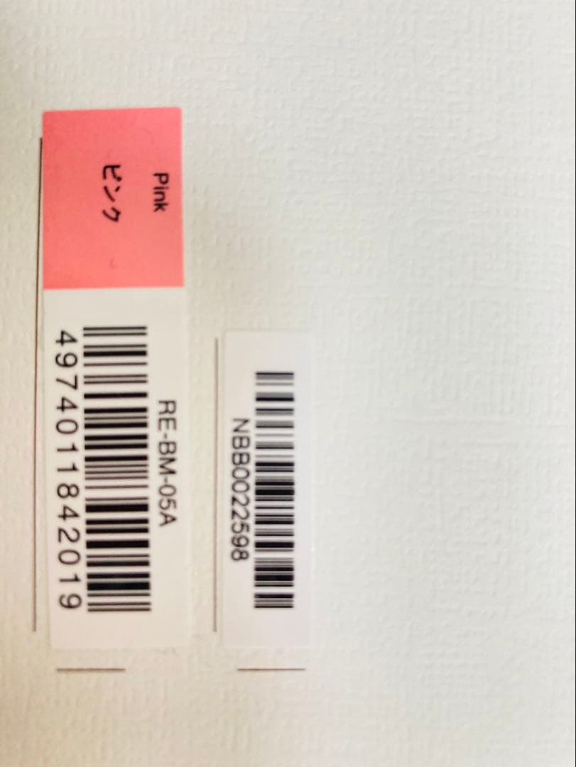 大人気！ReFa ストレートヘアアイロン 保証書付き