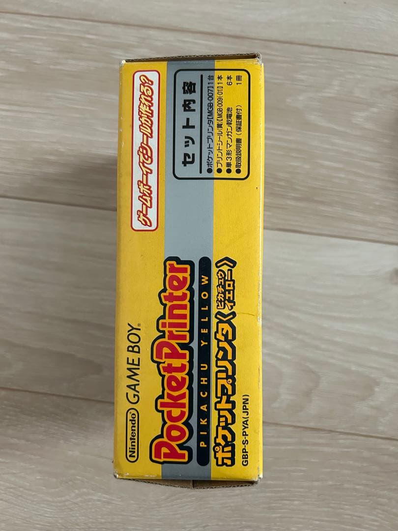 値下げ✳︎【動作確認済み】ポケットプリンター　ピカチュウ　シール