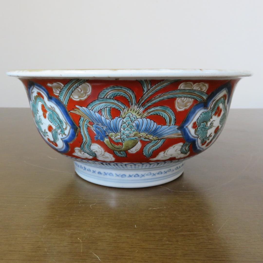 鉢 丼 古伊万里 極楽 鳳凰 龍 牡丹 唐草 蛇の目 江戸 明治