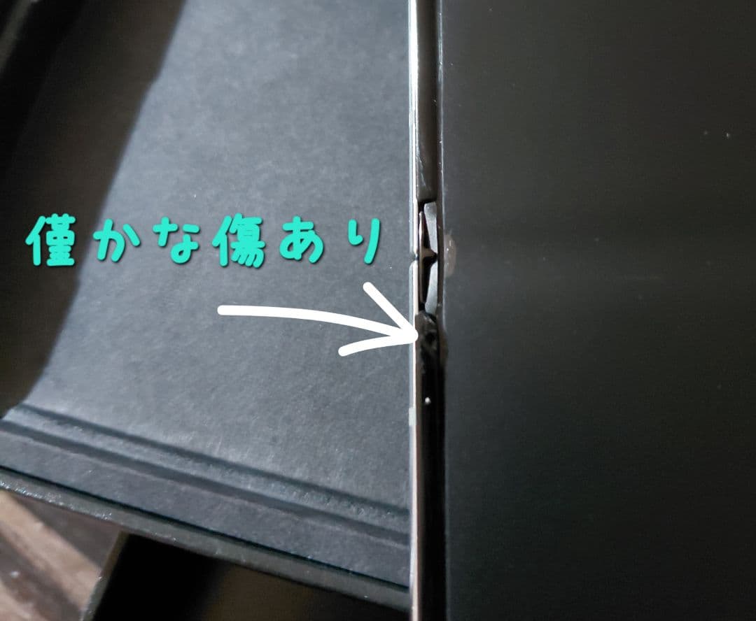 Samsung Galaxy Z Flip5 ミント