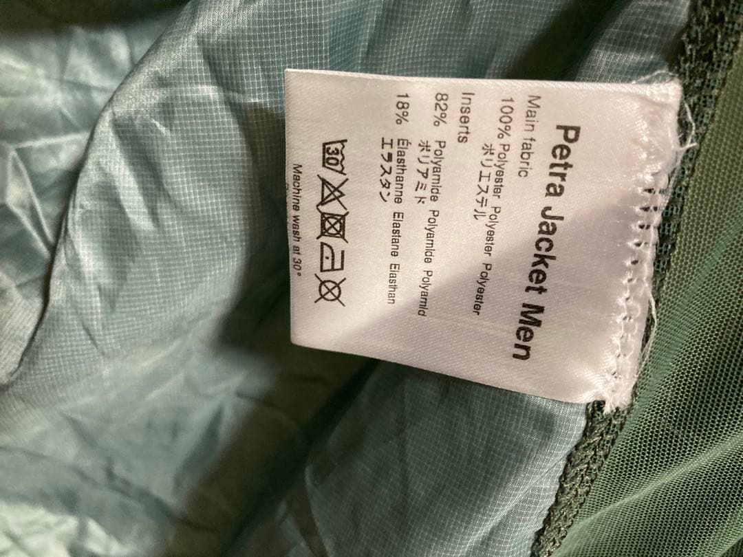 カフェドシクリステ　petra メンズM ウインドブレーカー　サイクルウエア