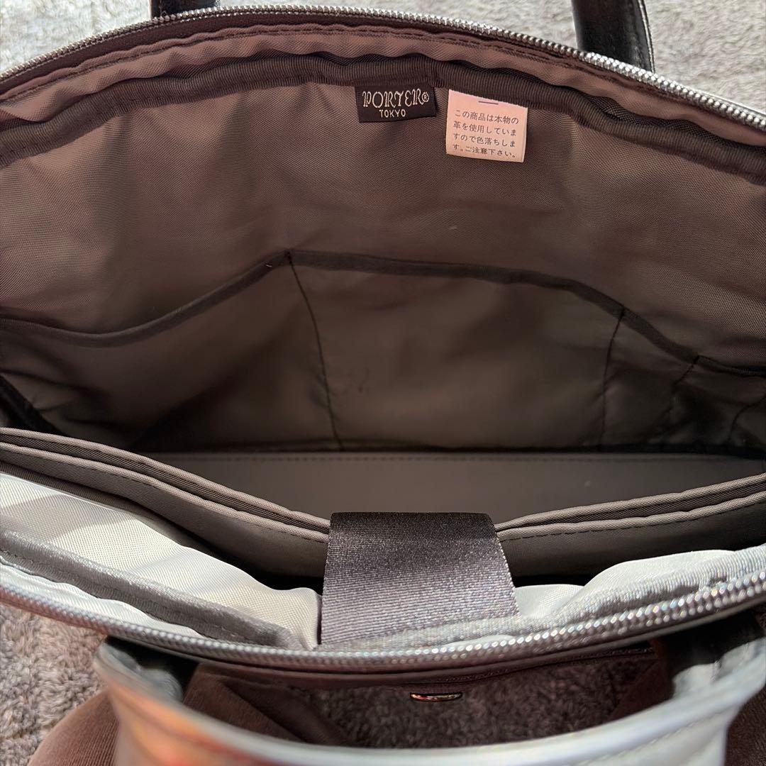 ポーター　ブラックレザービジネスバッグ