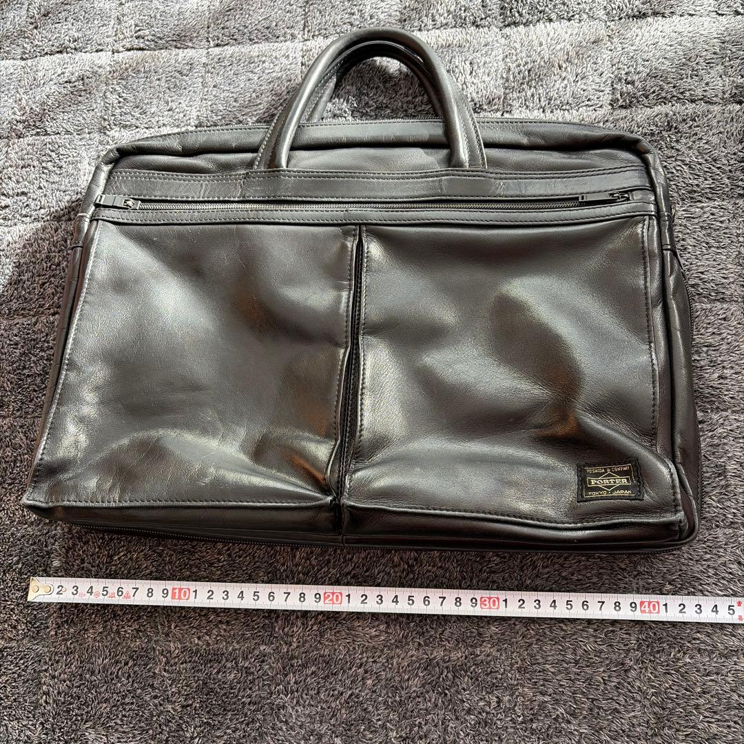 ポーター　ブラックレザービジネスバッグ