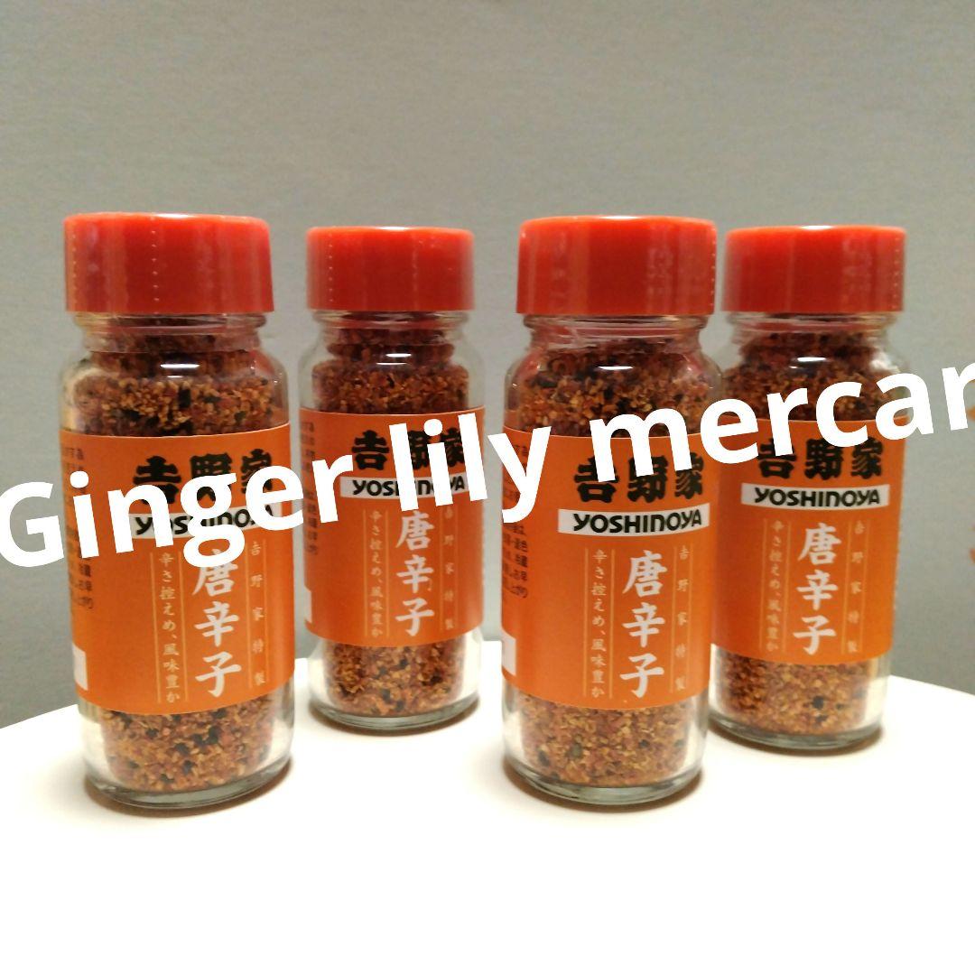 紙ものマック 節分 加湿器 いちご 缶 スツール 卓上加湿器サリュ節分 収納 鬼