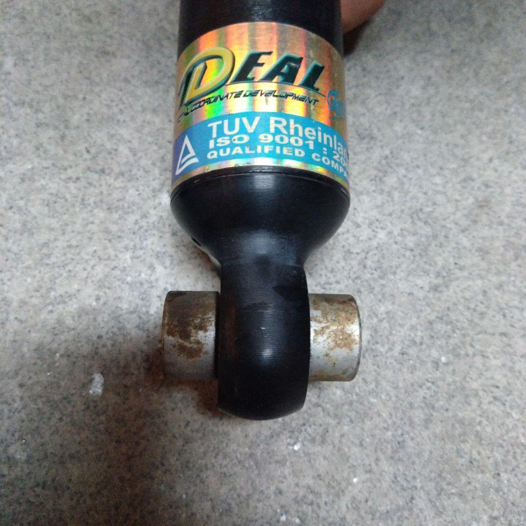 IDEAL ショックアブソーバー 2本セット