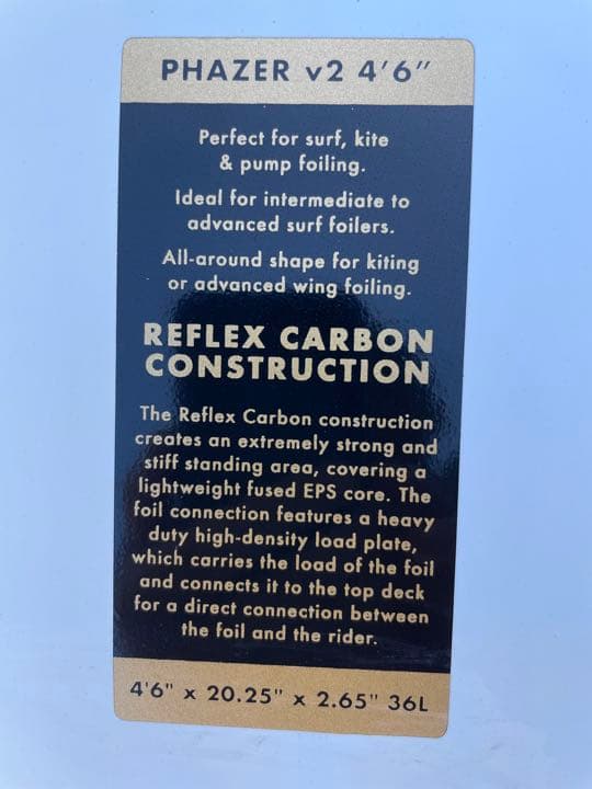 2022 AK フォイルボード　36L ウイングフォイルボード