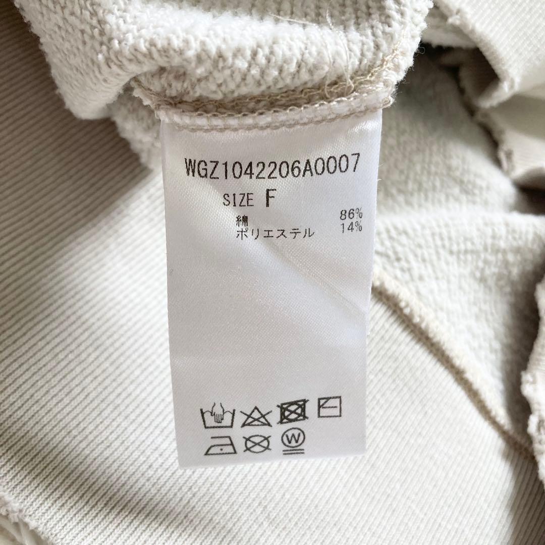 未使用級✨ウィムガゼット ヴィンテージ加工裏毛プルオーバー 2024 ベージュ