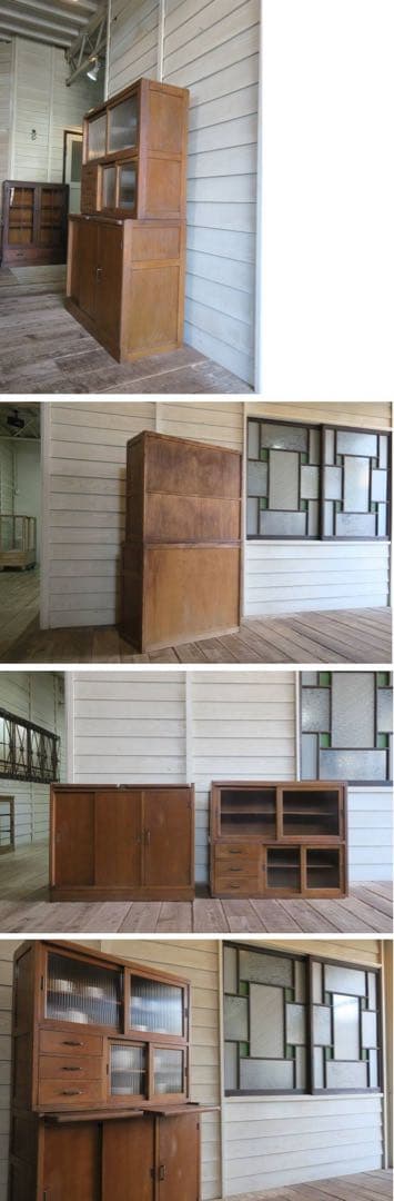 無垢材　モールガラス　水屋箪笥　昭和レトロ