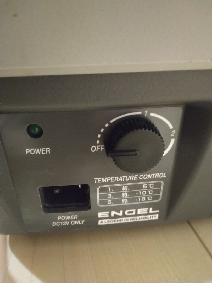 ✨美品✨ エンゲル 冷凍 冷蔵 MD14F-D ポータブル冷蔵庫 車載用 14L