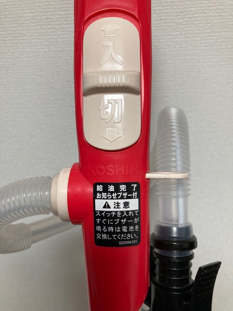 Aladdin アラジン　ブルーフレームヒーター　石油ストーブ　芯電動ポンプつき