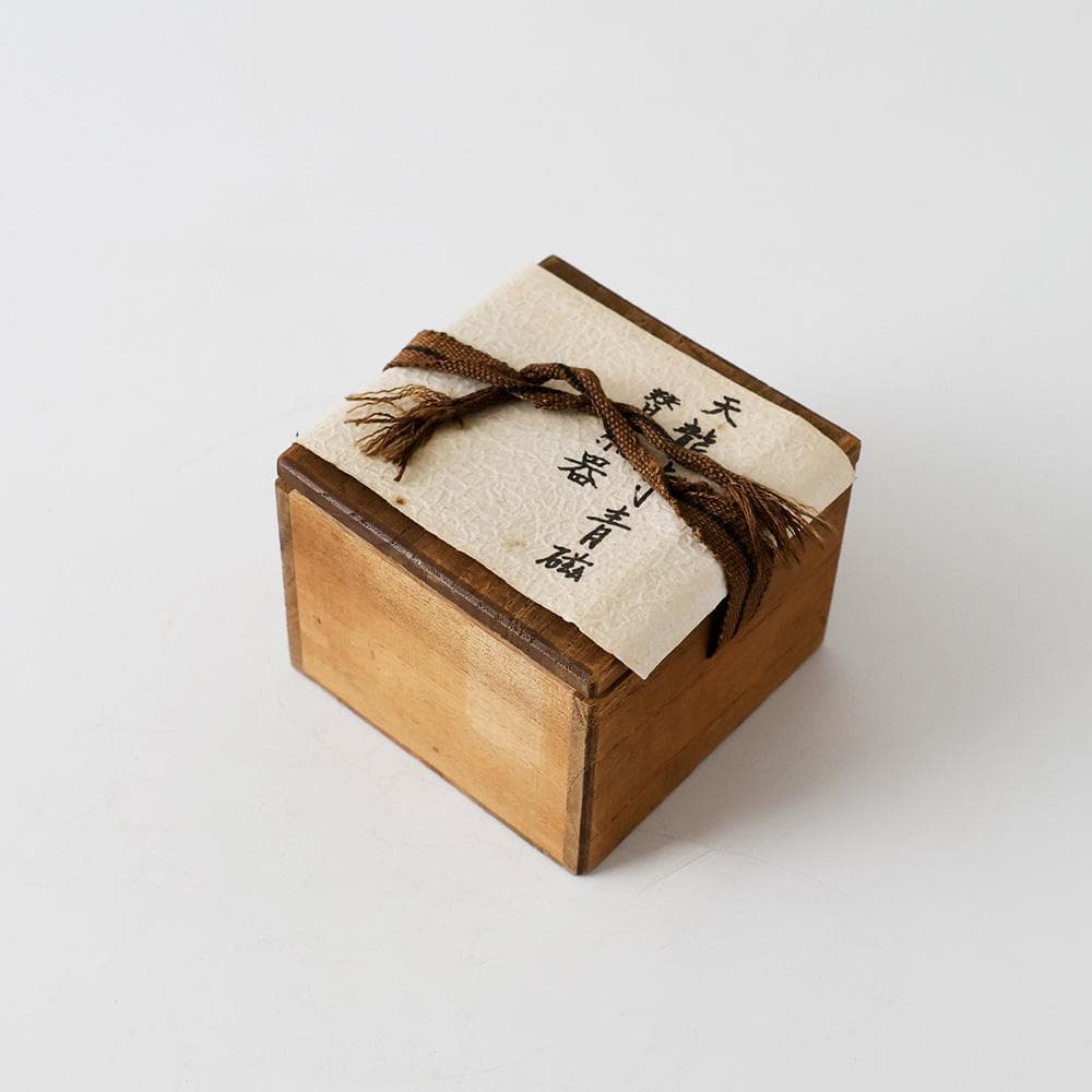 天龍寺青磁 替茶器 茶入 壷 茶道具 唐物 青瓷 時代箱