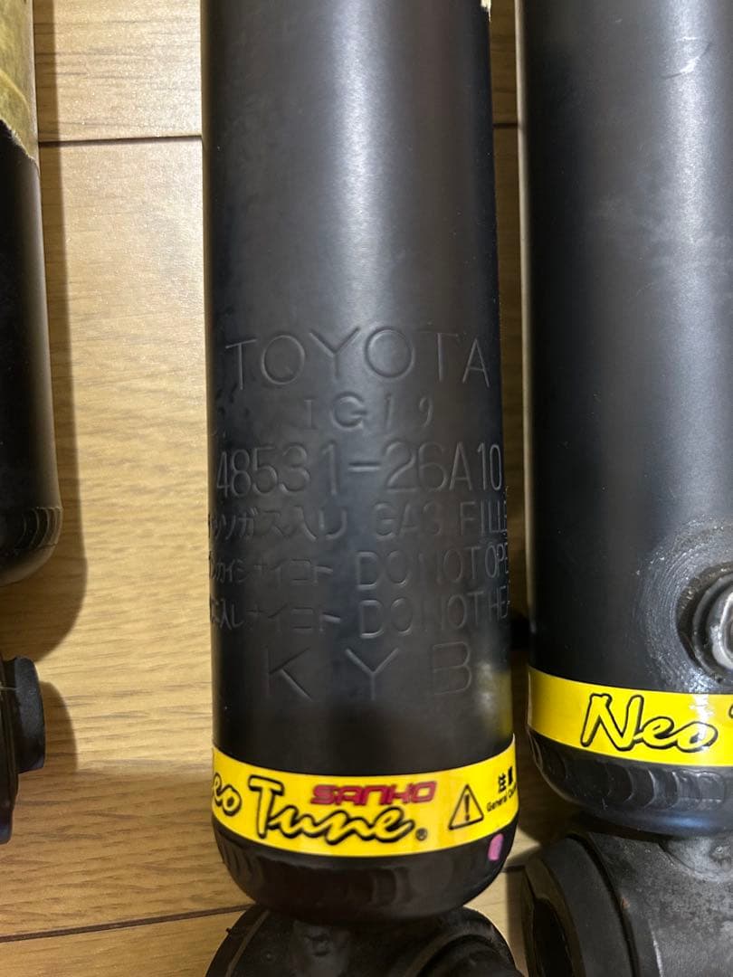 ハイエース200系 ８型4WD ネオチューン ショック