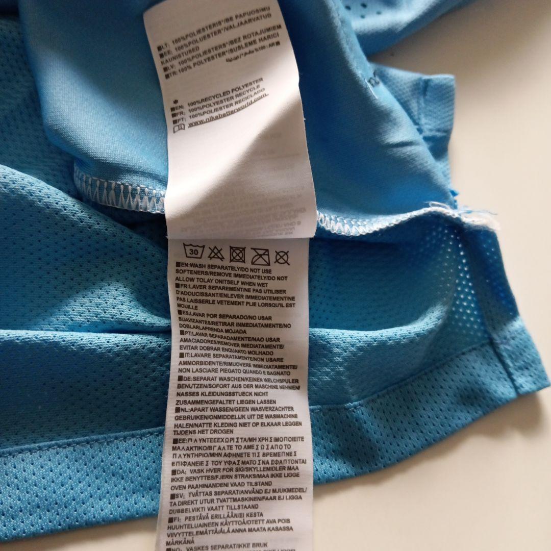 ナイキマンチェスターシティーホームシャツМサイズ