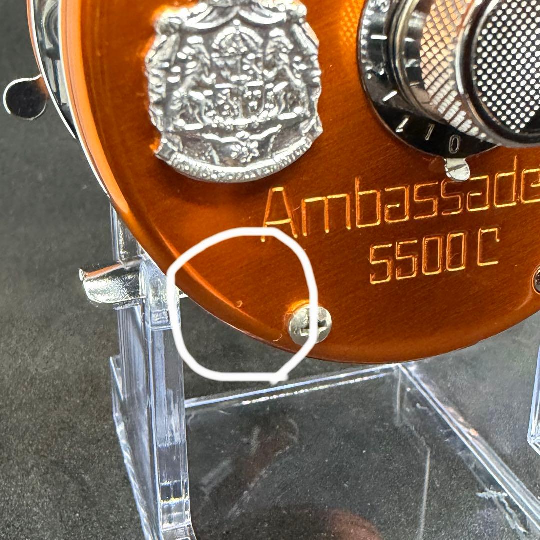 アブ アンバサダー 5500C サンセットオレンジ ZPI