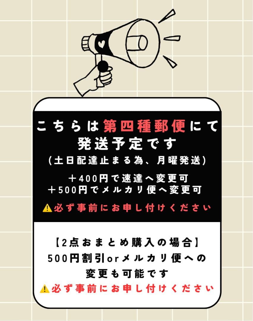 ライフ様おまとめNano(spore)【61】Bacteria (TC)【49】