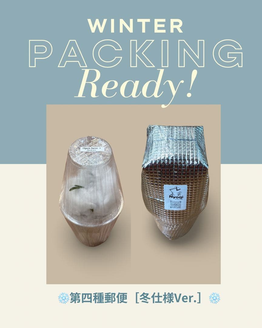 ライフ様おまとめNano(spore)【61】Bacteria (TC)【49】