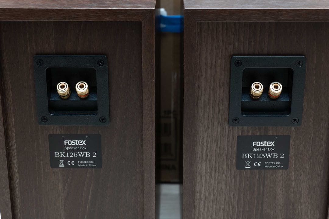 Fostex BK125WB2 FF125WK ペア