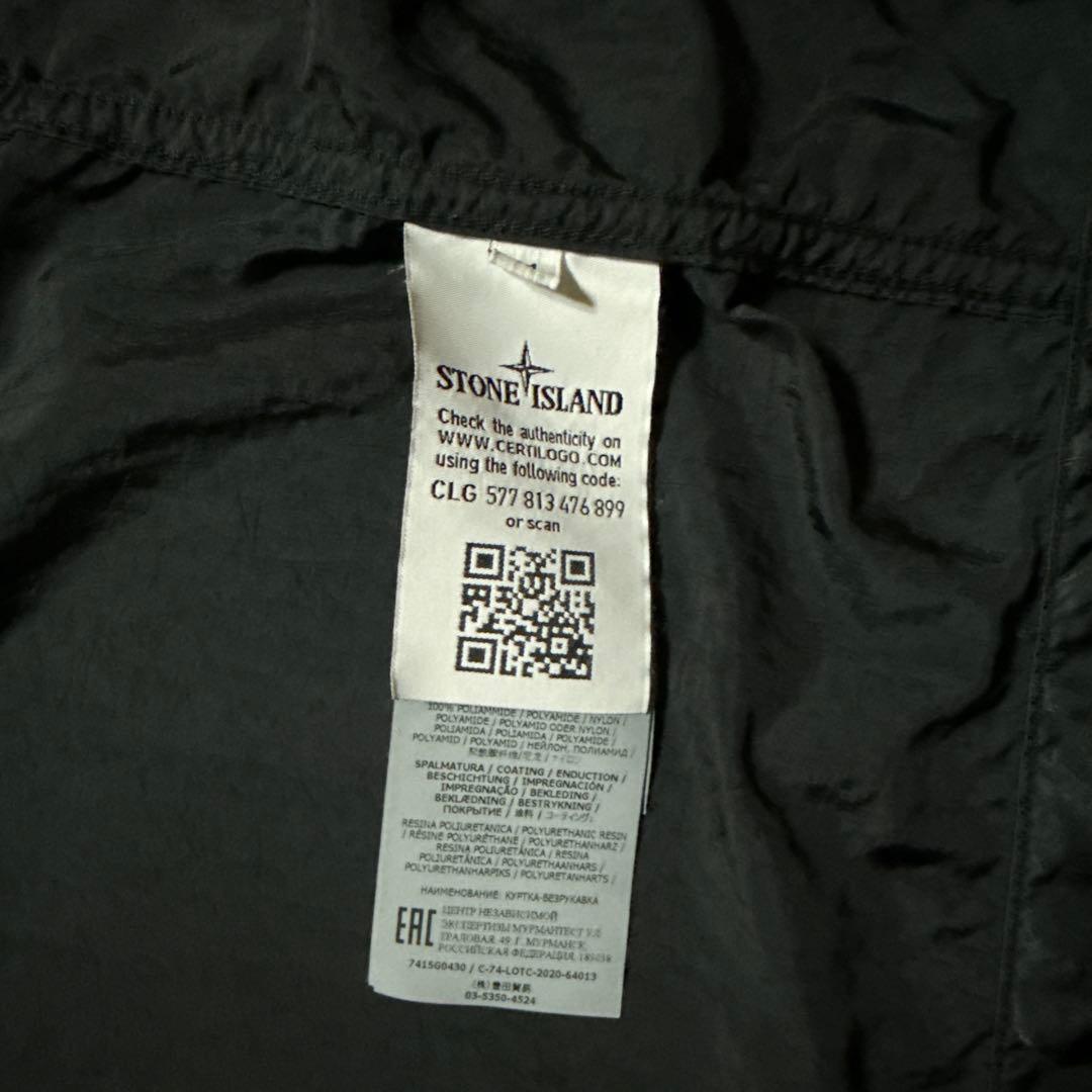 STONE  NYLON RASO-TC ベスト