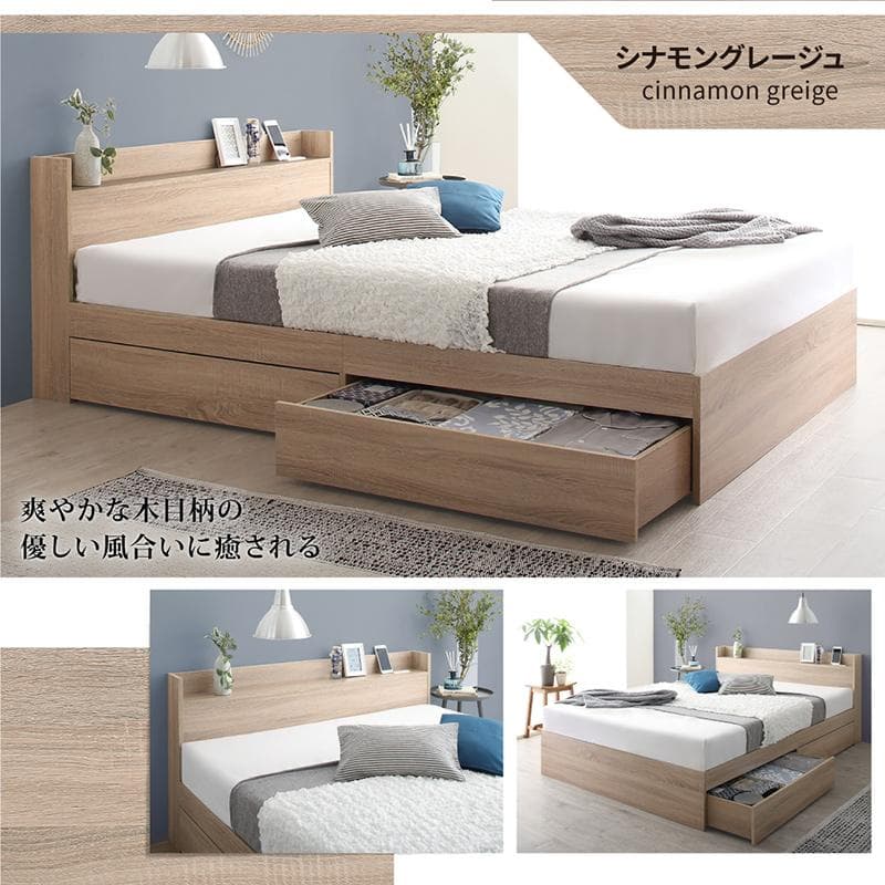 最安値！マットレスなし セミダブルベッド 収納 コンセント 送料込み！ 23