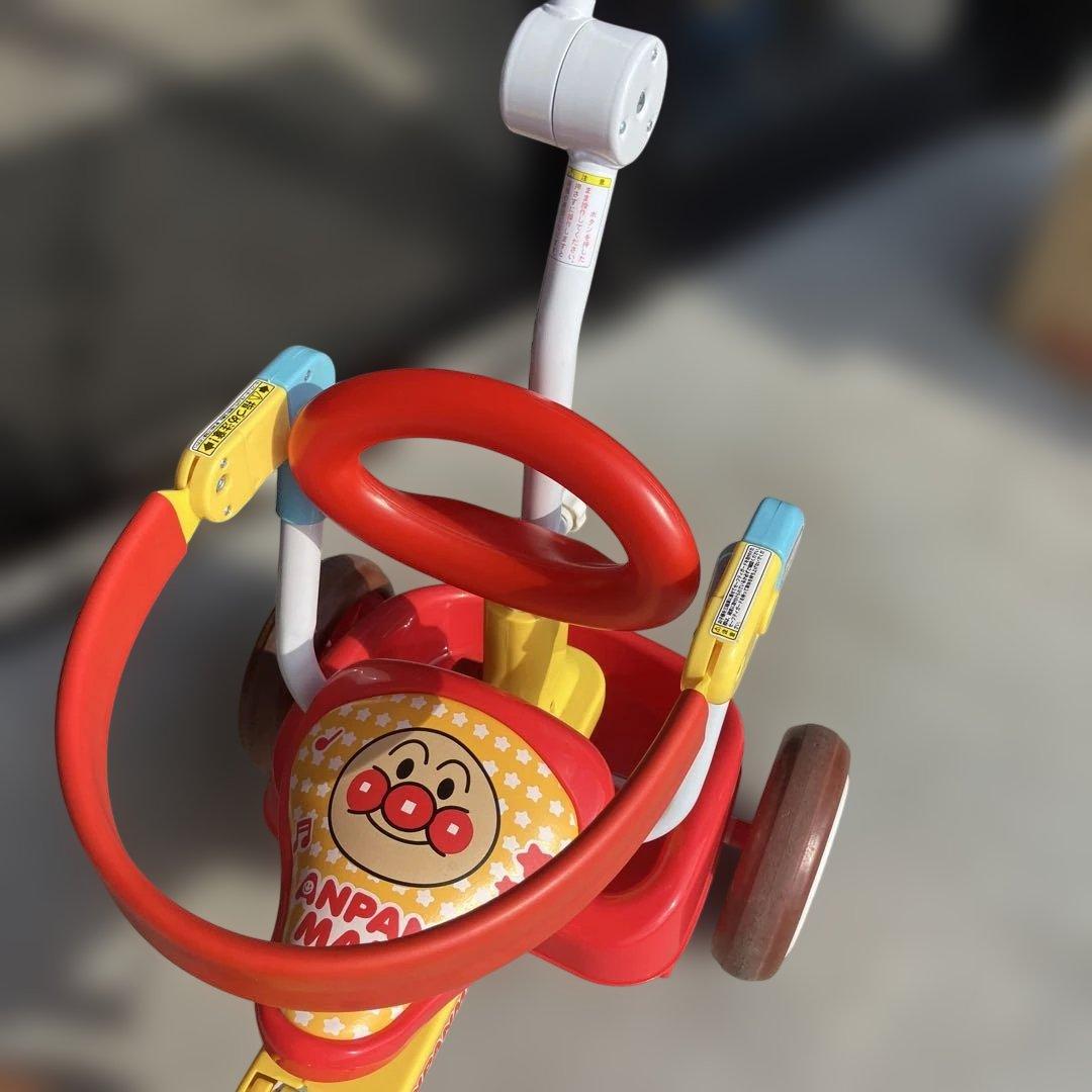 アンパンマン 折りたたみ三輪車