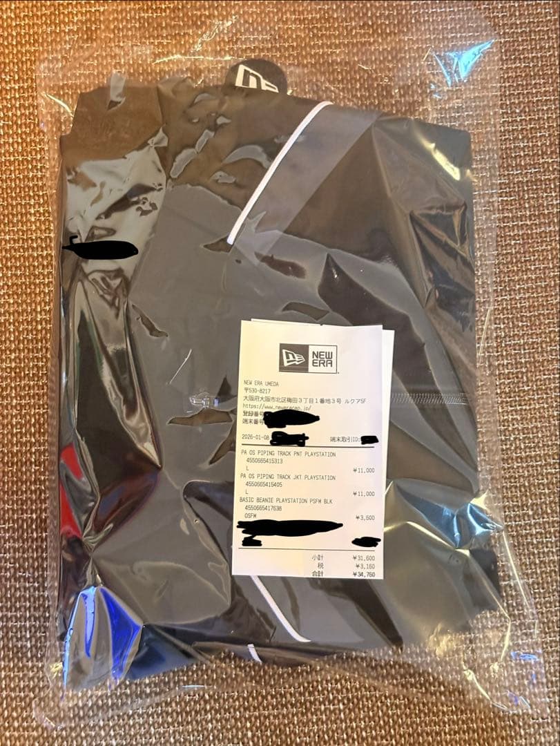 NEWERA PlayStation トラックジャケット パンツ ビーニー 3点