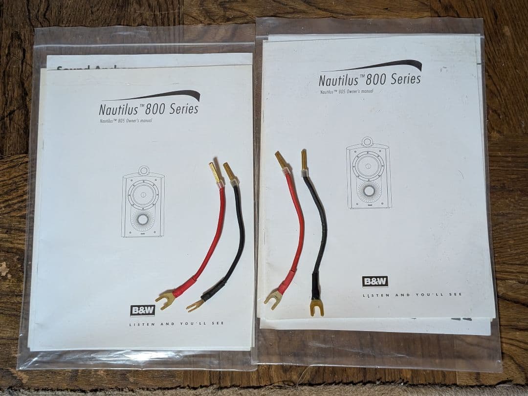 B&W Nautilus 805 スピーカー ペア