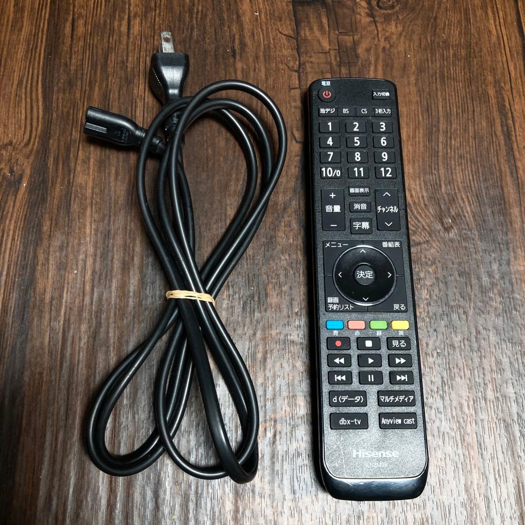 Hisense 4K液晶テレビ 50インチ 50A6100 2019年製