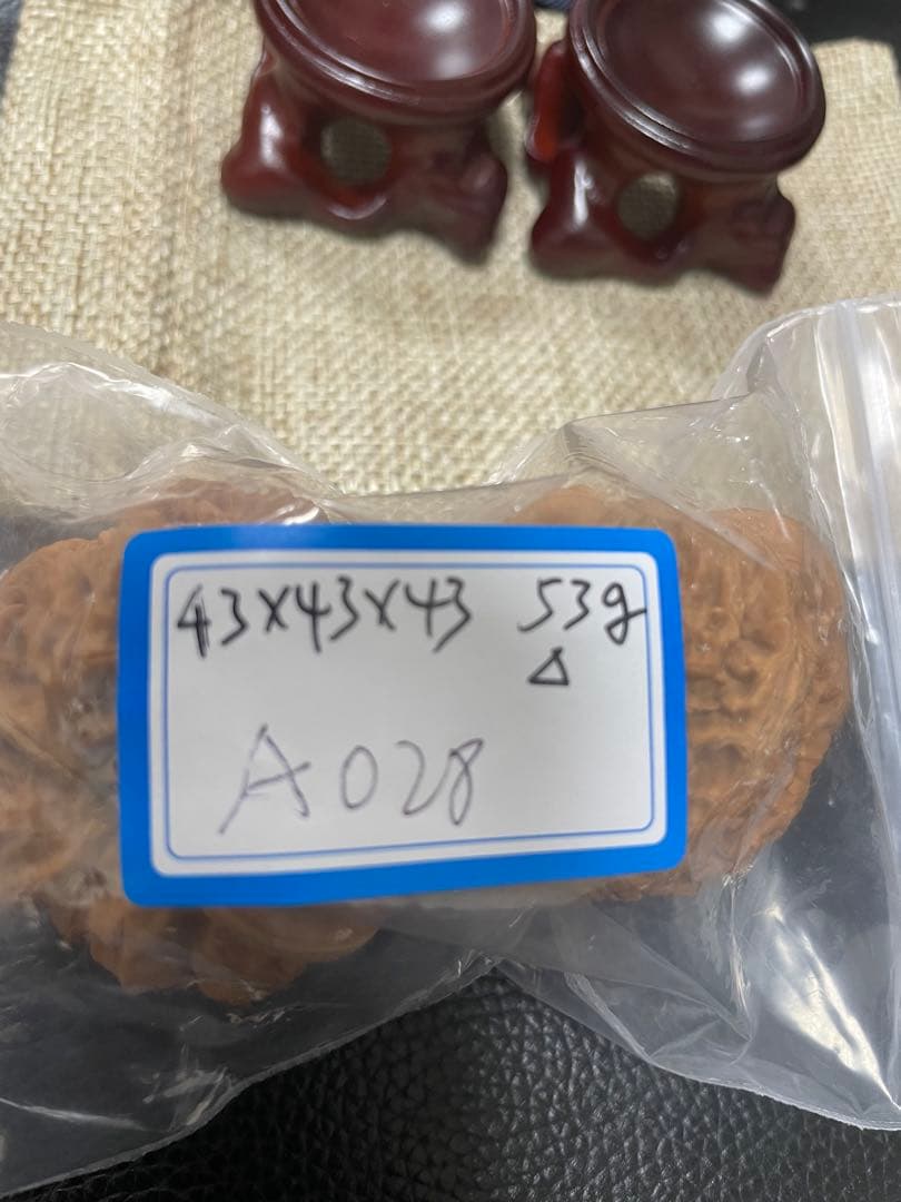 キャニオン　クルミ A028、216、247、A015