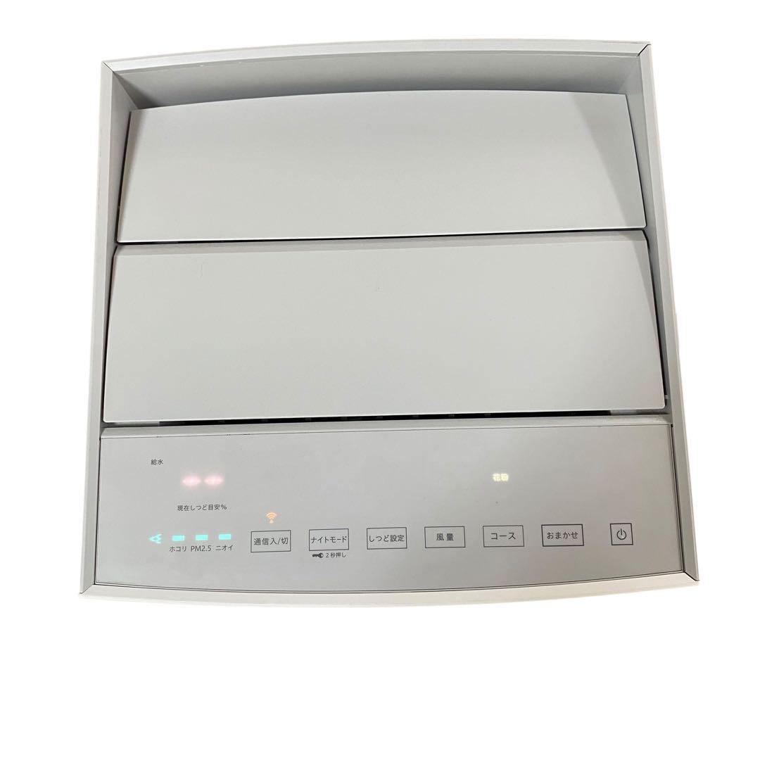 【美品】DAIKIN ダイキン　加湿空気清浄機 MCK70ZE2-W