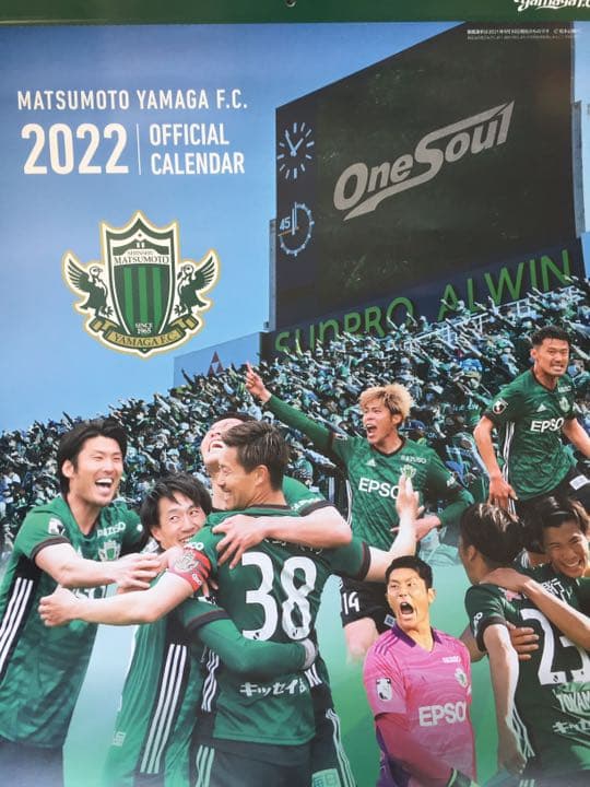 非売品 松本山雅FC カレンダー 5年分(2019年〜2023年)新品未使用