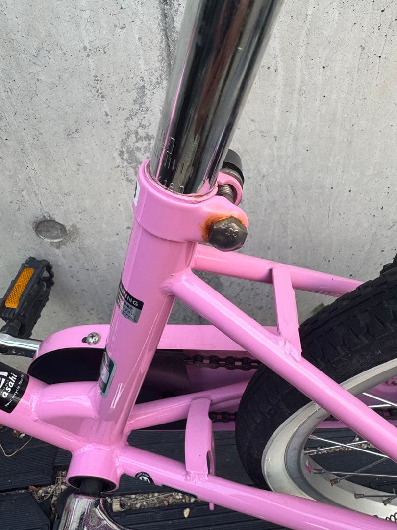 【引取のみ】イノベーションファクトリーKIDS BAA 180-N