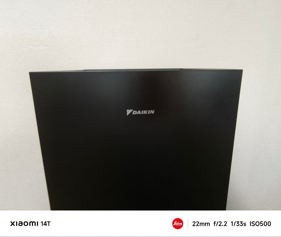 【美品】 DAIKIN ダイキン MCK70Y-T ストリーマ 加湿空気清浄機