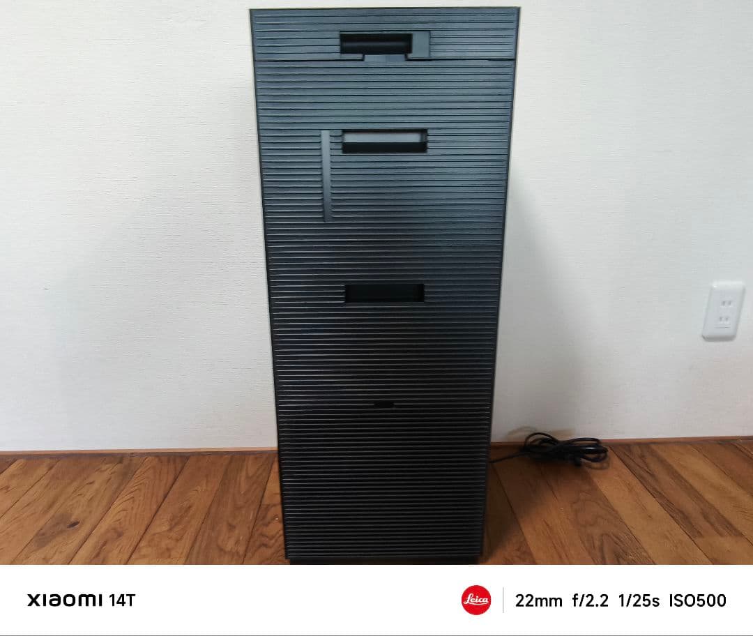 【美品】 DAIKIN ダイキン MCK70Y-T ストリーマ 加湿空気清浄機