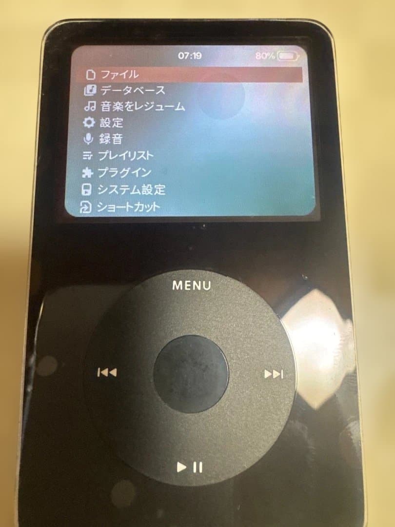 w*7様 iPod Classic 第5.5世代 ブラック 512GB／3,00