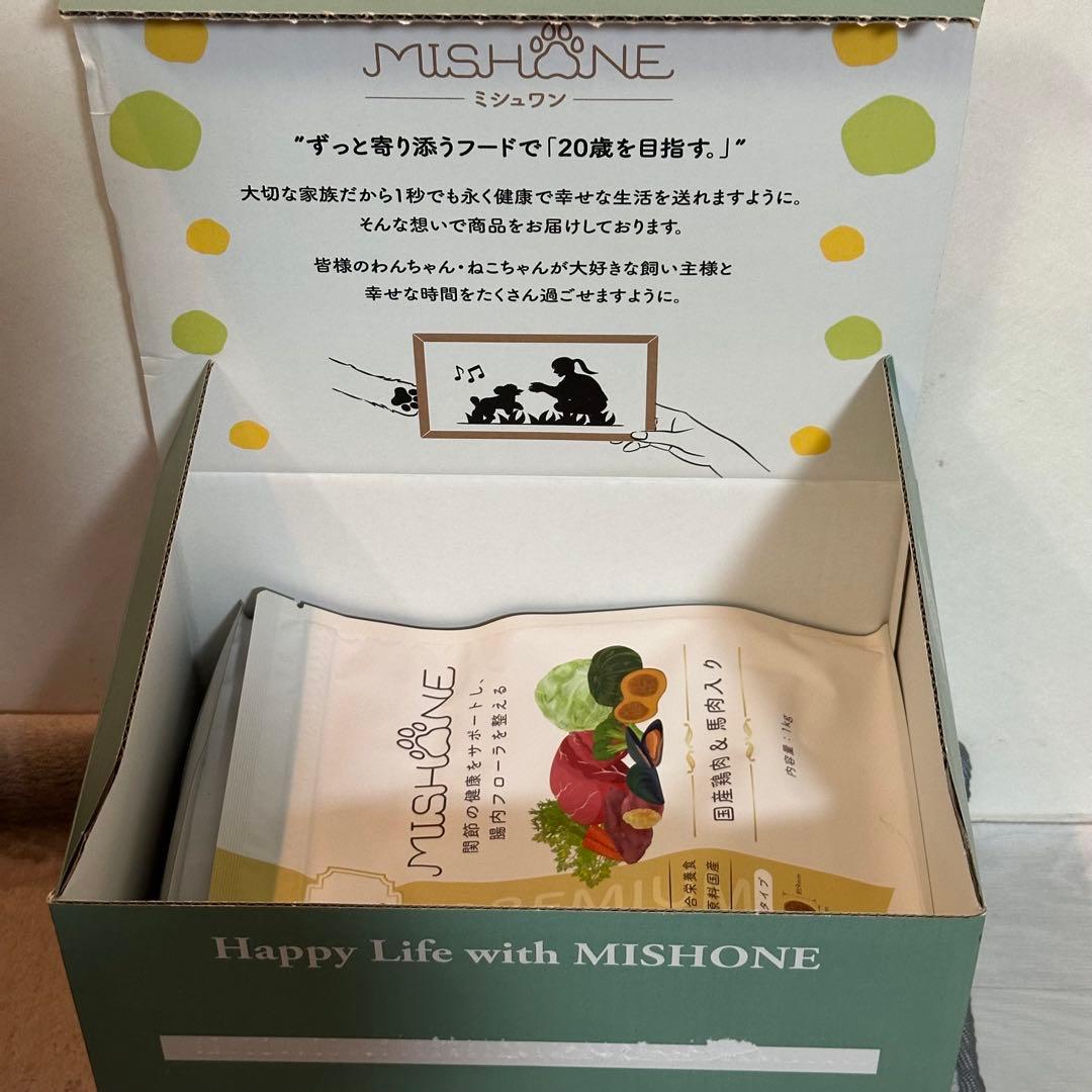 【4袋】MISHONE プレミアムドッグフード 1kg
