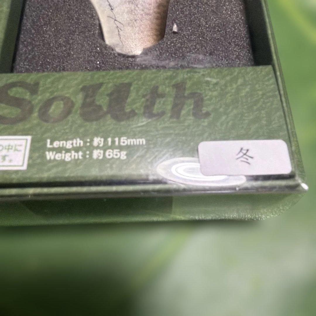 ロマンメイド　サウス　冬　新品未使用