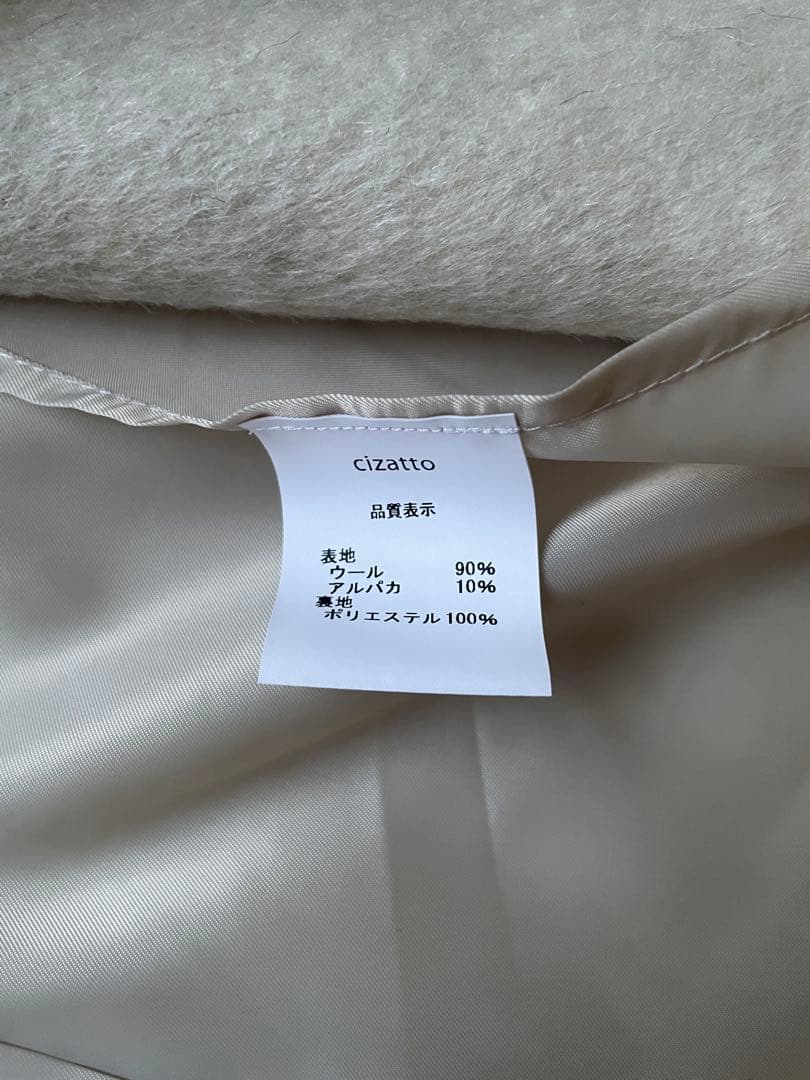 cizatto コート