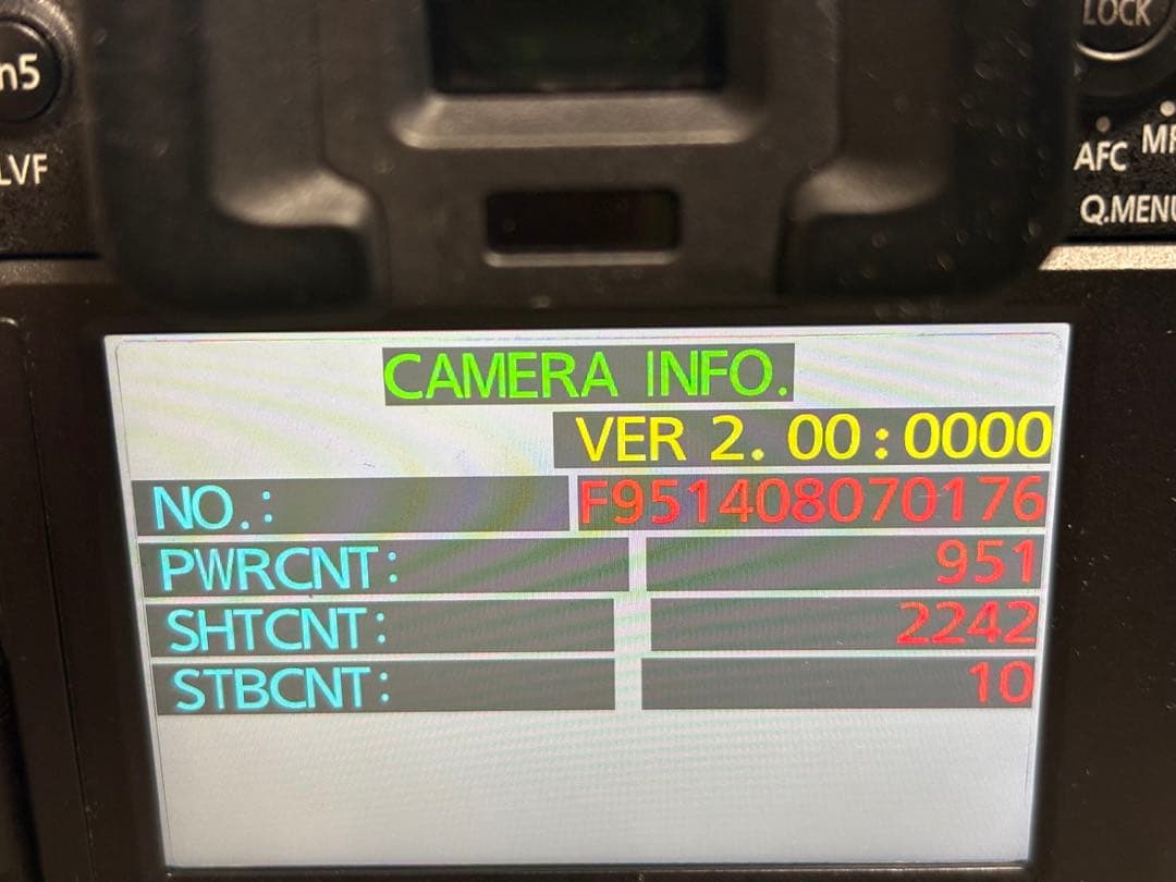 【美品】パナソニック　Lumix DMC-FZ1000 ネオ一眼、ライカレンズ