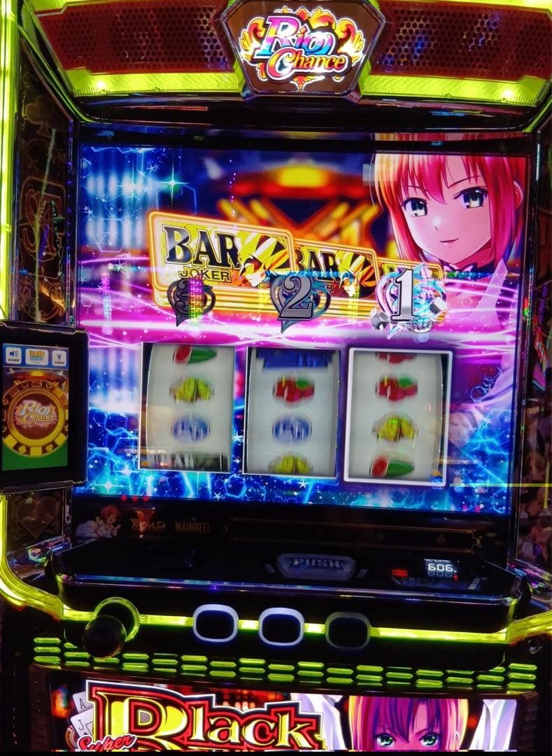 こうへい！スマスロ スーパーブラックジャック 実機！ 送料無料！