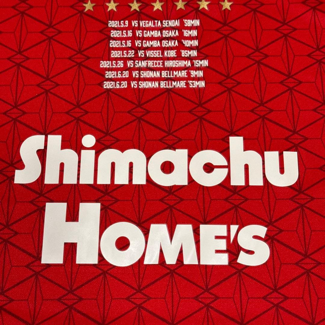 半額 新品 浦和レッズ ユンカー J1 7ゴール記念 レプリカ ユニフォーム L