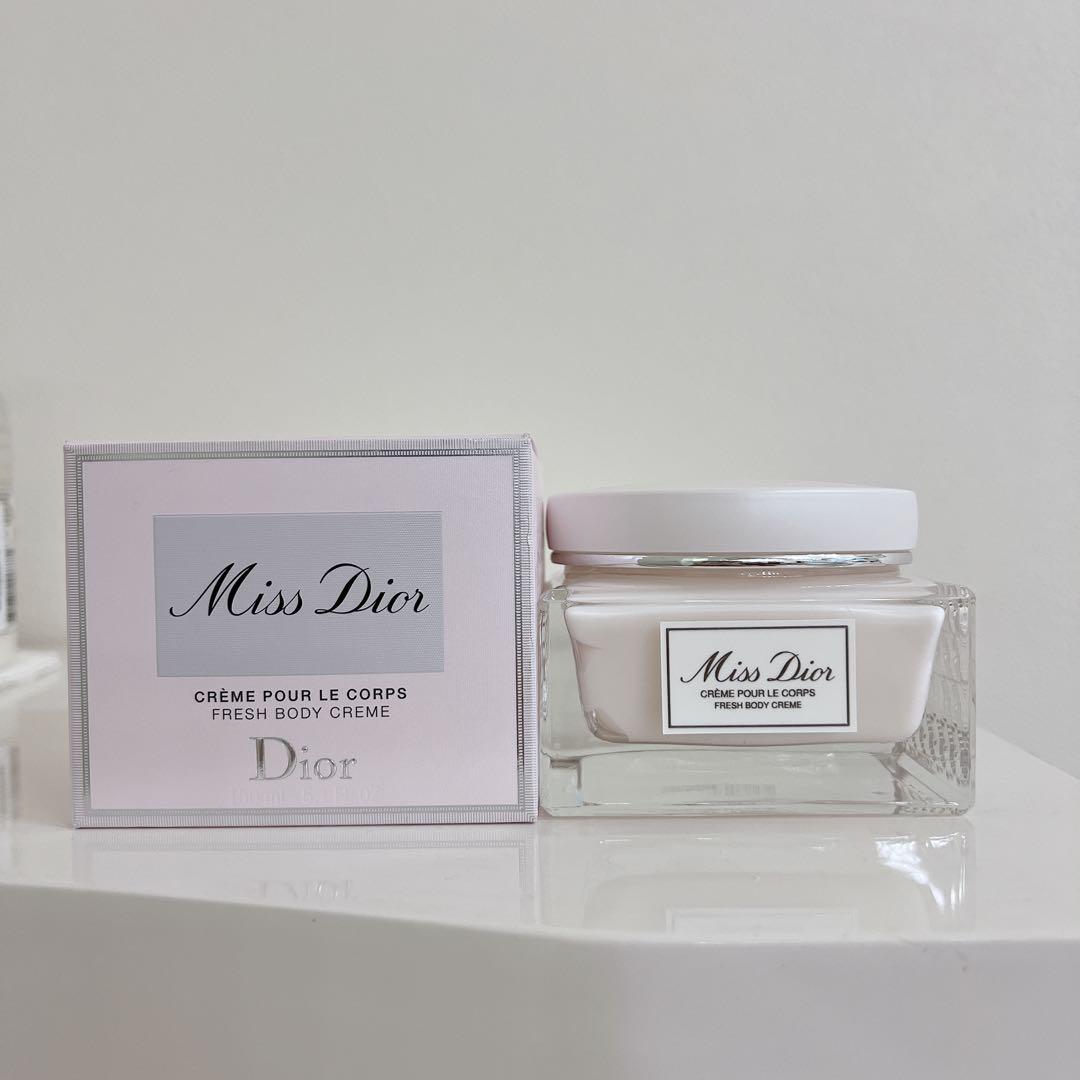 yum　Miss Dior ミスディオール　ボディクリーム 新品未使用