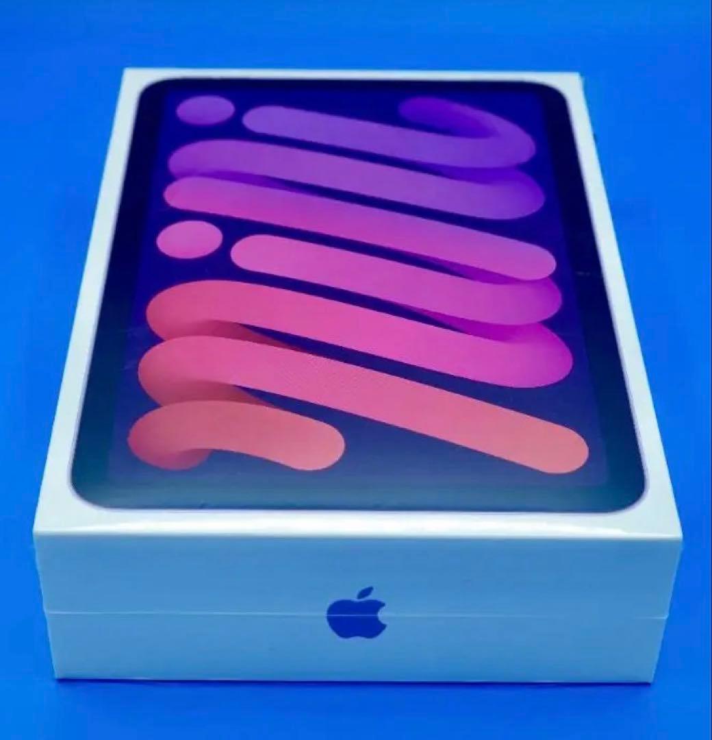 iPad mini 第6世代 256GB wifiモデル パープル （97%）