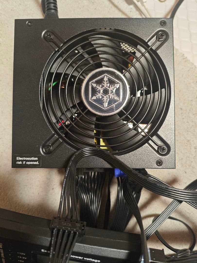 【動作確認済新品】SilverStone ST85F-GS 850W ATX電源