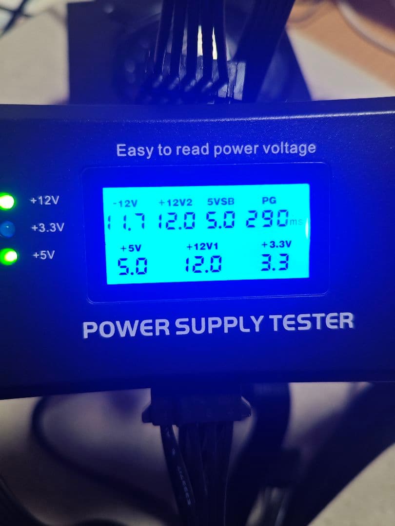 【動作確認済新品】SilverStone ST85F-GS 850W ATX電源