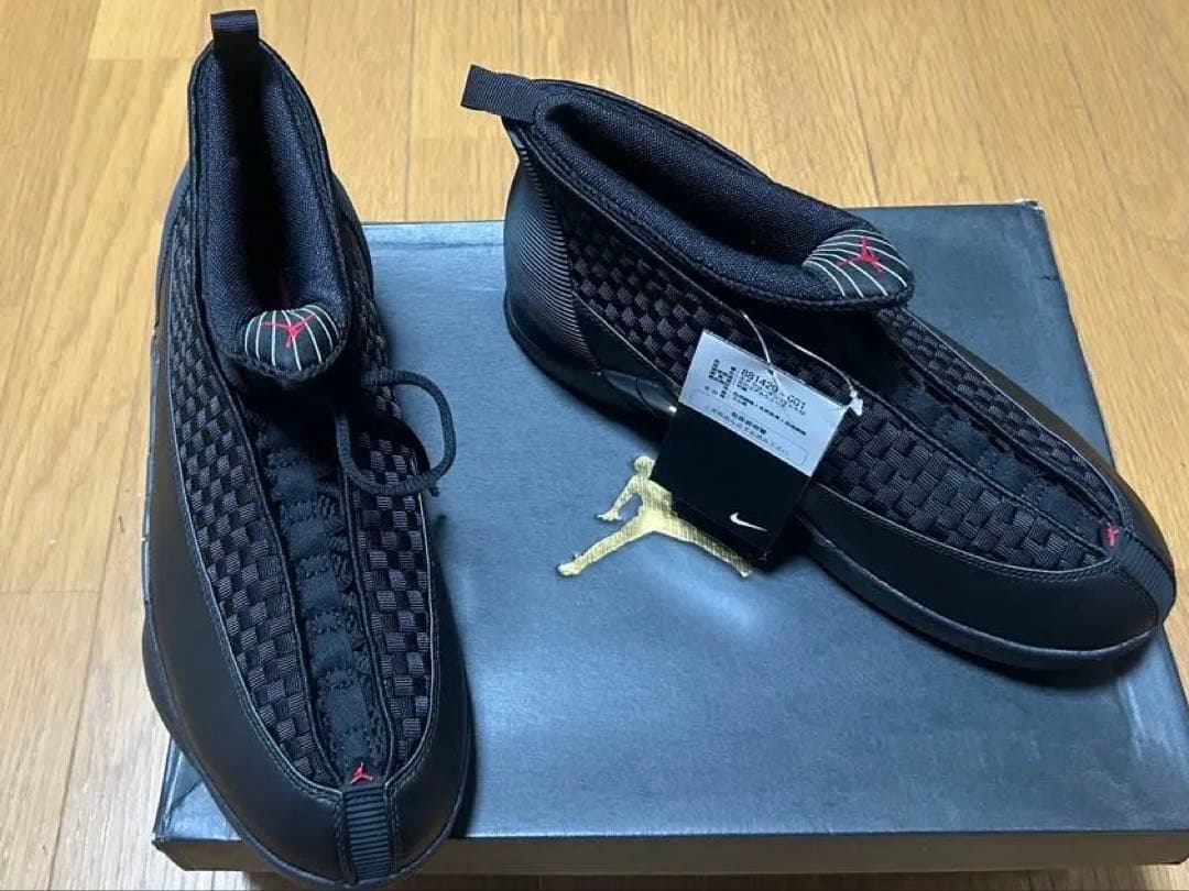 シューズ(男性用) Jordan 15 Retro