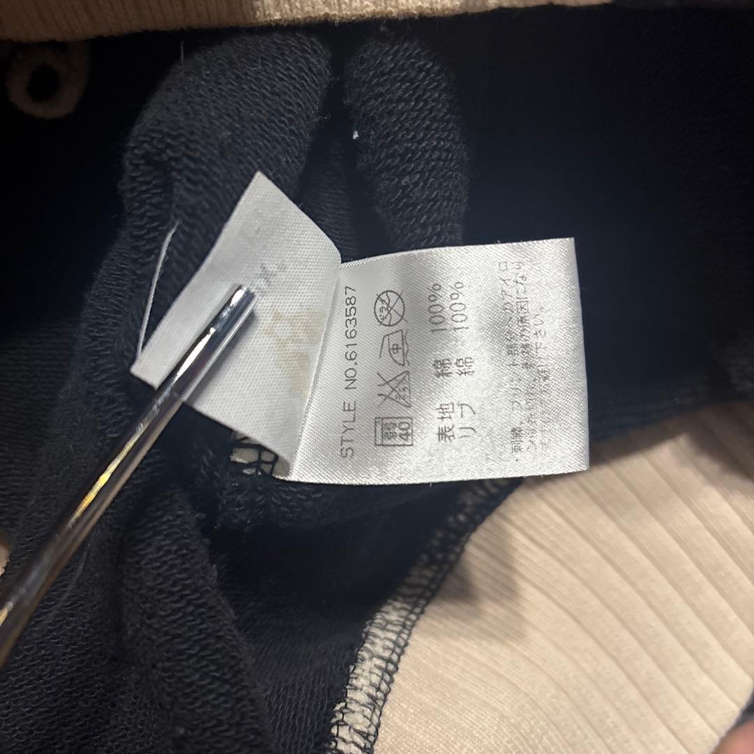 たけしAVIREX LTD U.S. Air Forceスタジャン前後刺繍