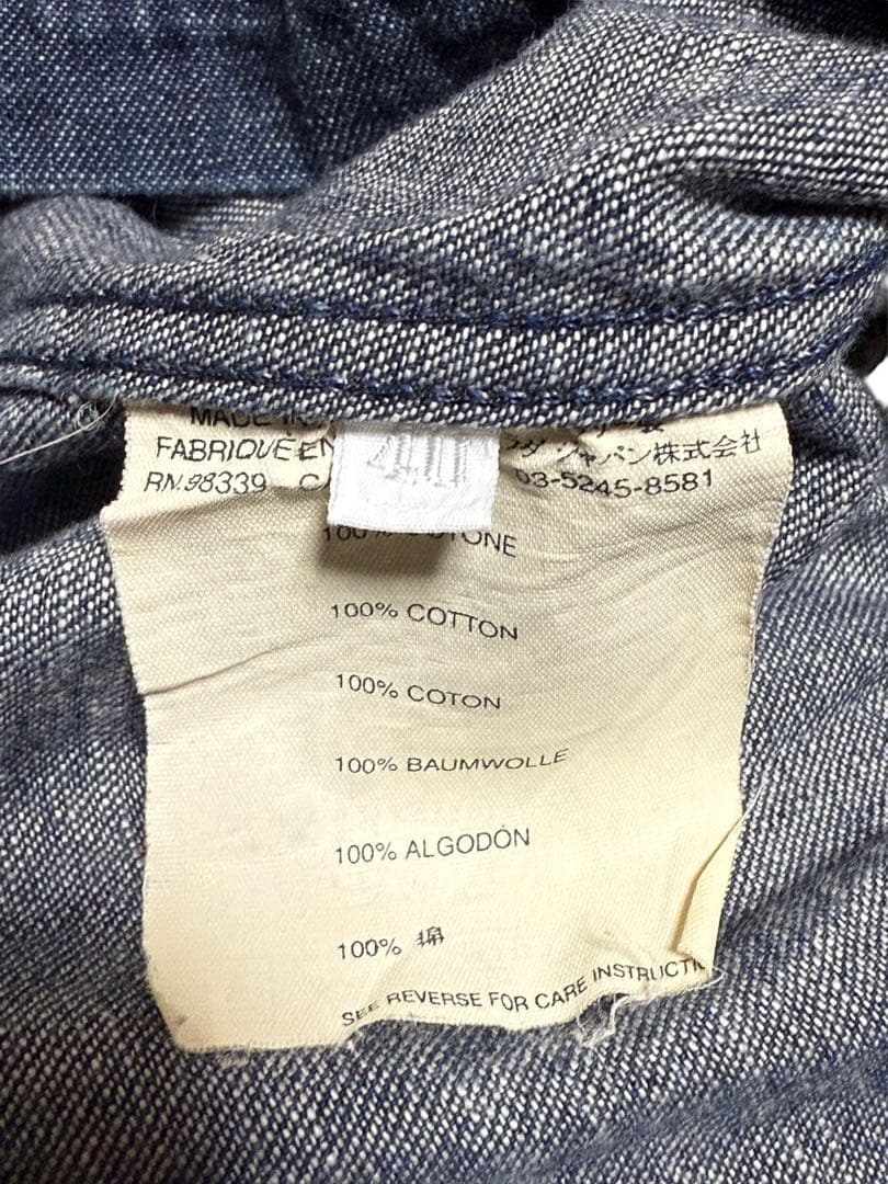 MIU MIU ペプラム フリル デザイン デニムシャツ ジャケット